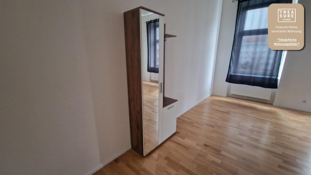 Treasure Home Apartments Вена Экстерьер фото