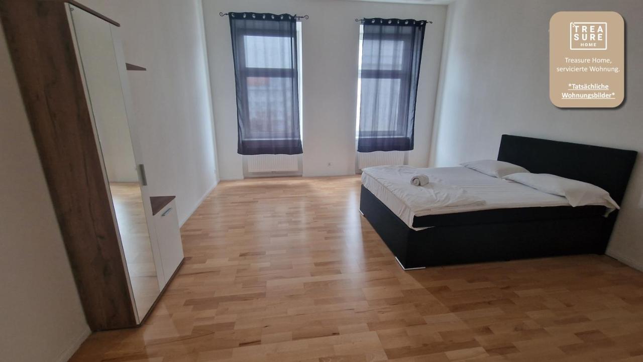 Treasure Home Apartments Вена Экстерьер фото