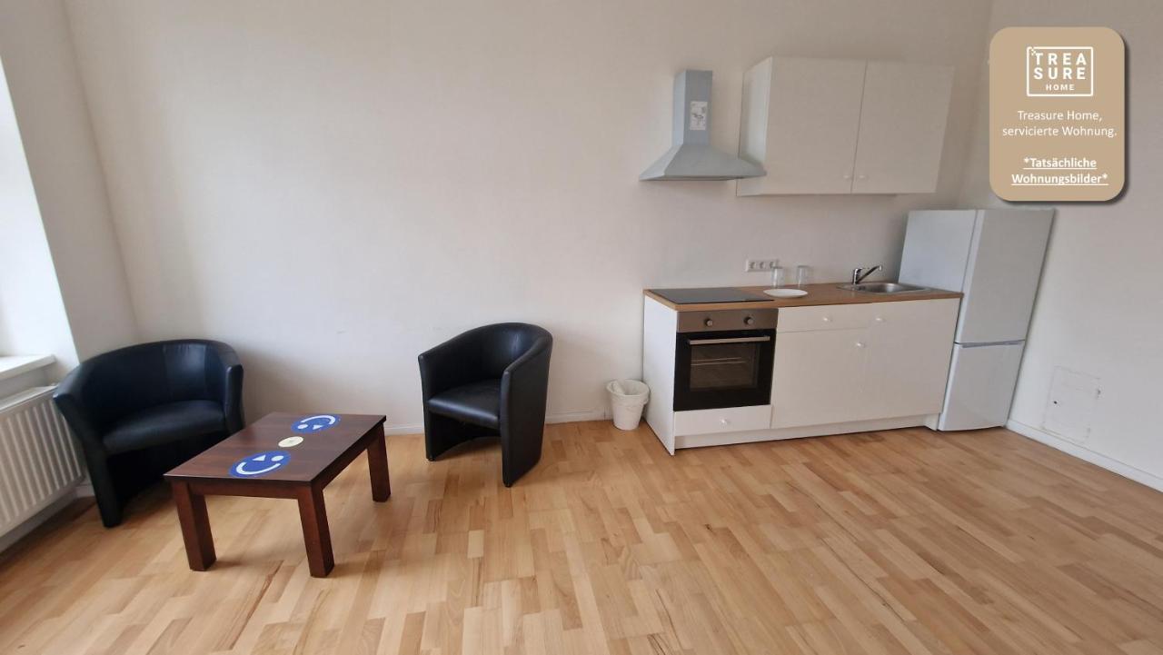 Treasure Home Apartments Вена Экстерьер фото