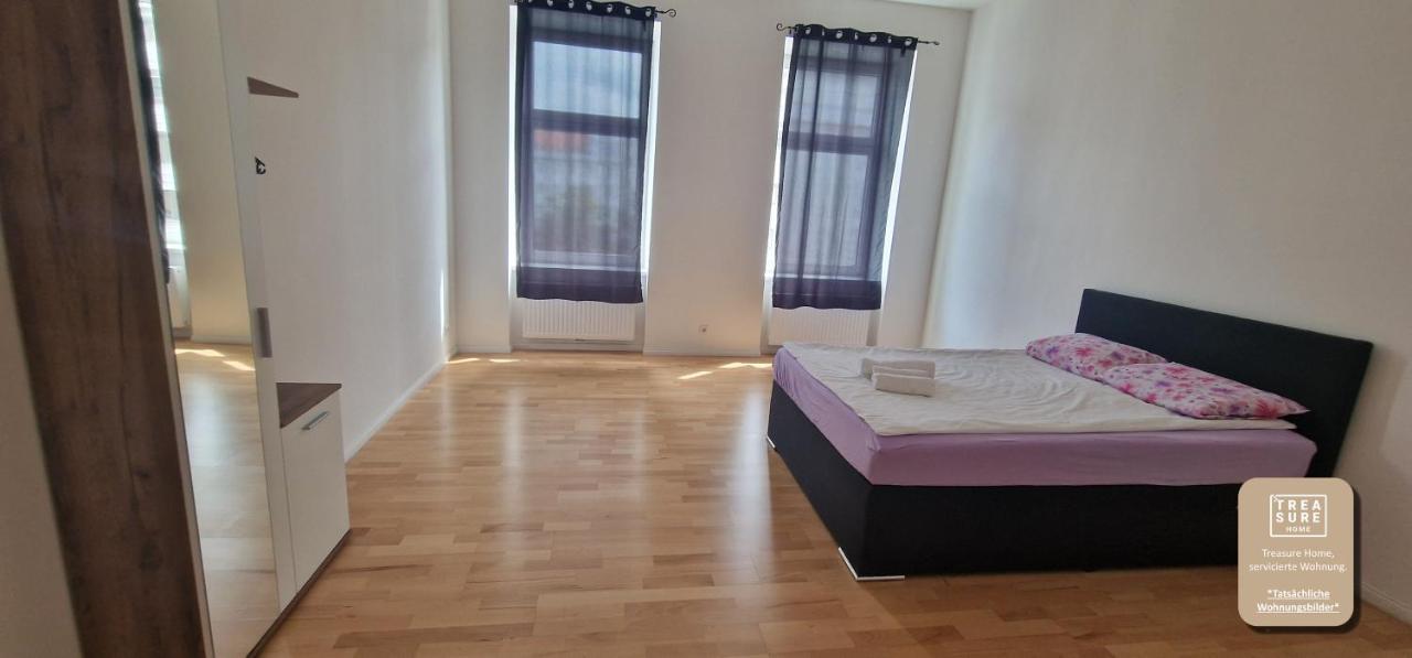 Treasure Home Apartments Вена Экстерьер фото