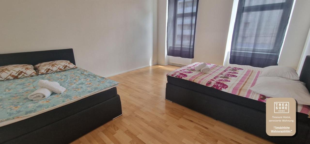 Treasure Home Apartments Вена Экстерьер фото