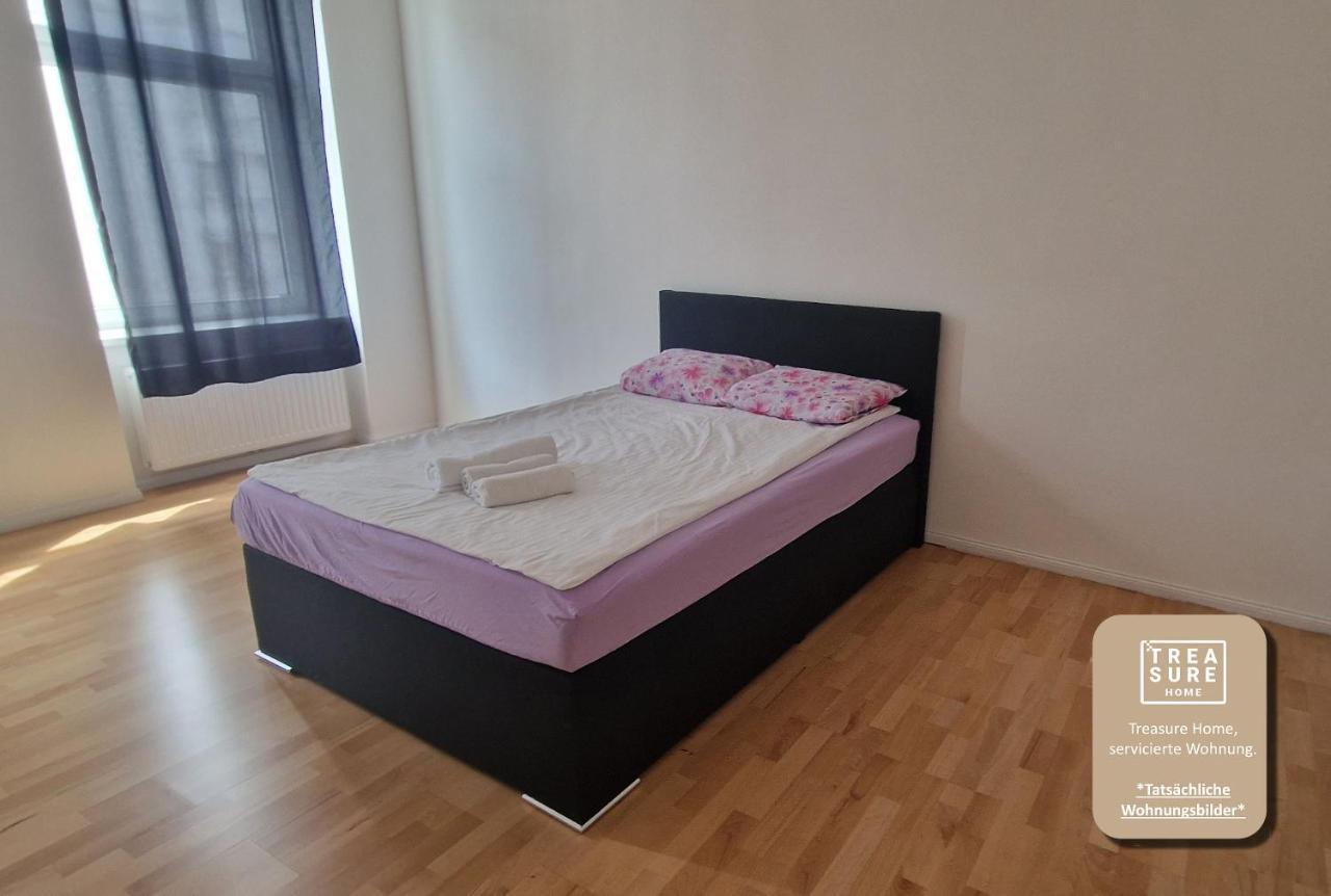 Treasure Home Apartments Вена Экстерьер фото